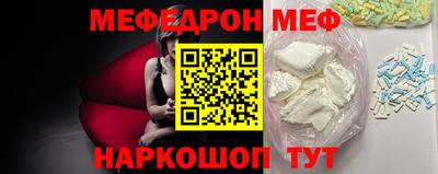 МДПВ Бугуруслан