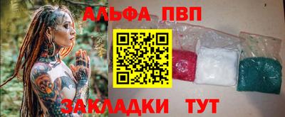 МДПВ Бугуруслан
