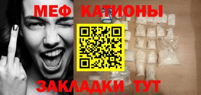 МДПВ Бугуруслан