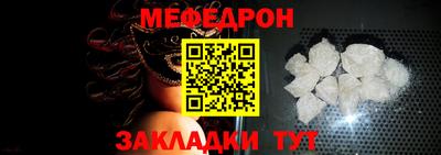 МДПВ Бугуруслан