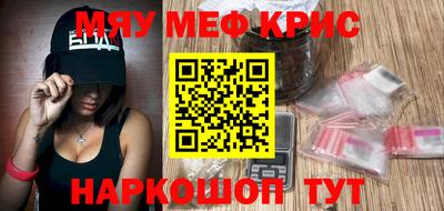 каннабис Бузулук