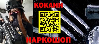 каннабис Бузулук