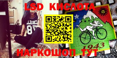 каннабис Будённовск