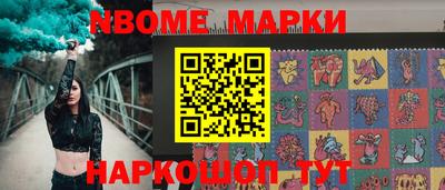 каннабис Будённовск