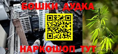 МДПВ Бугуруслан