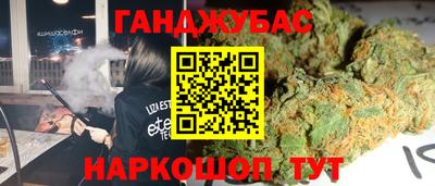 МДПВ Бугуруслан