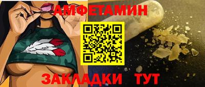 МДПВ Бугуруслан