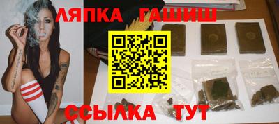 каннабис Будённовск