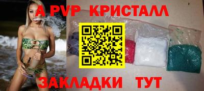 МДПВ Бугуруслан