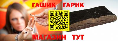 каннабис Бузулук
