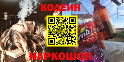 каннабис Бузулук