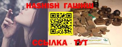 МДПВ Бугуруслан