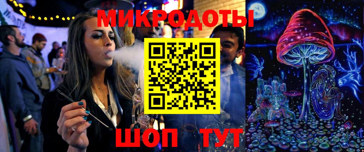 Галлюциногенные грибы прущие грибы  Вход с VPN  Медногорск  Псилоцибиновые грибы Cubensis 